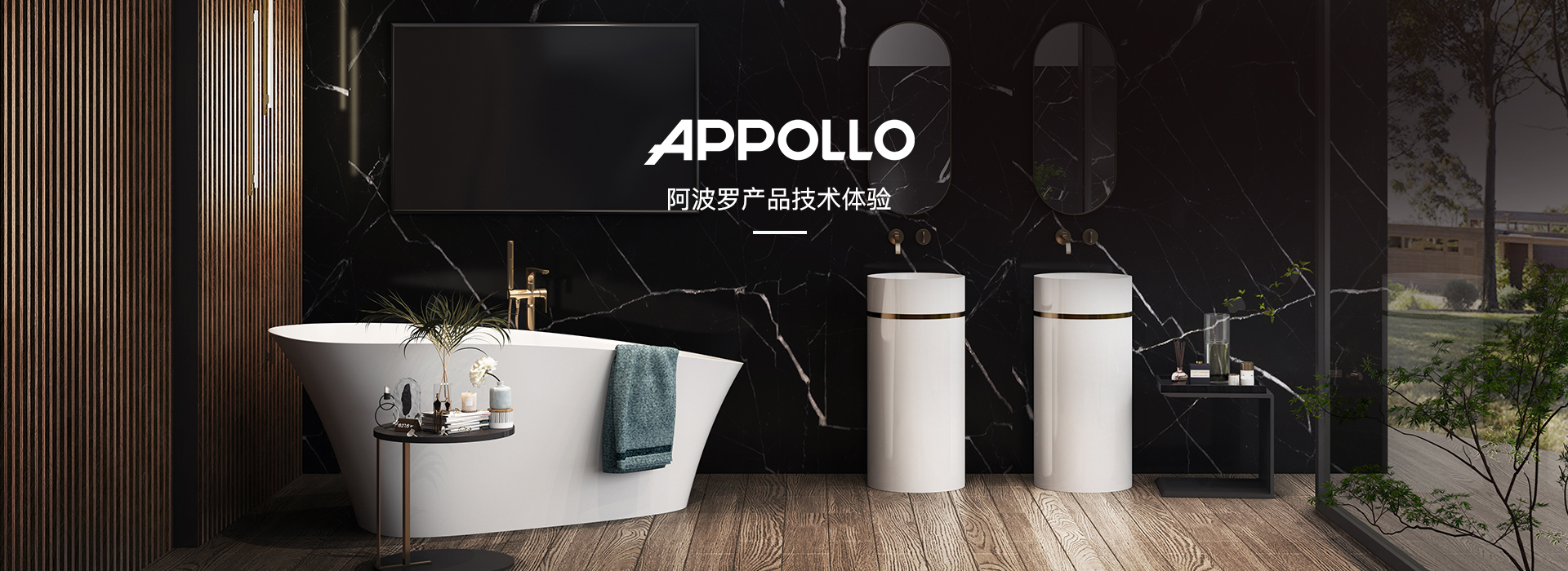 APPOLLO(l)l(f)l(wi)ԡ