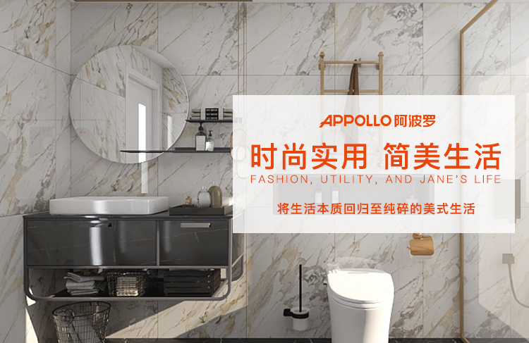 APPOLLO(l)l(f)l(wi)ԡ