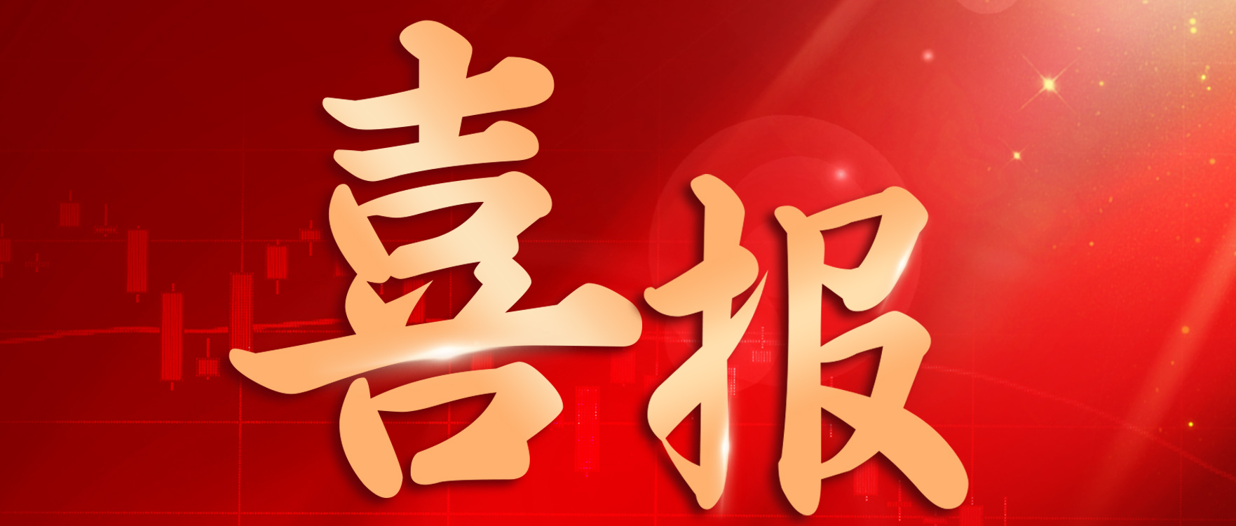 ףRl(f)Ї޹˾s@"V|ʡմИI(y)ُ(qing)߃rֵ̘(bio)Ʒ"